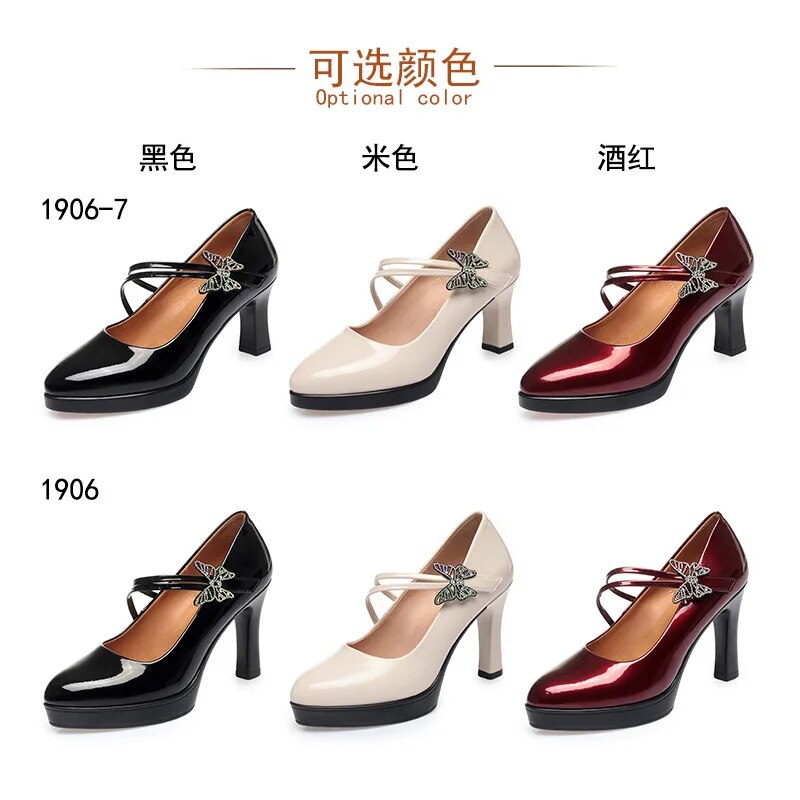 2023 Spring And Autumn New High-heeled Leather Shoes