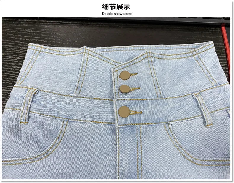 High Waist Casual Long Pant Sheath Denim Trousers