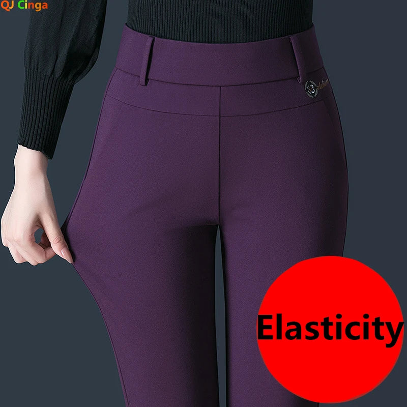 Stretch Fashion Slim Trousers