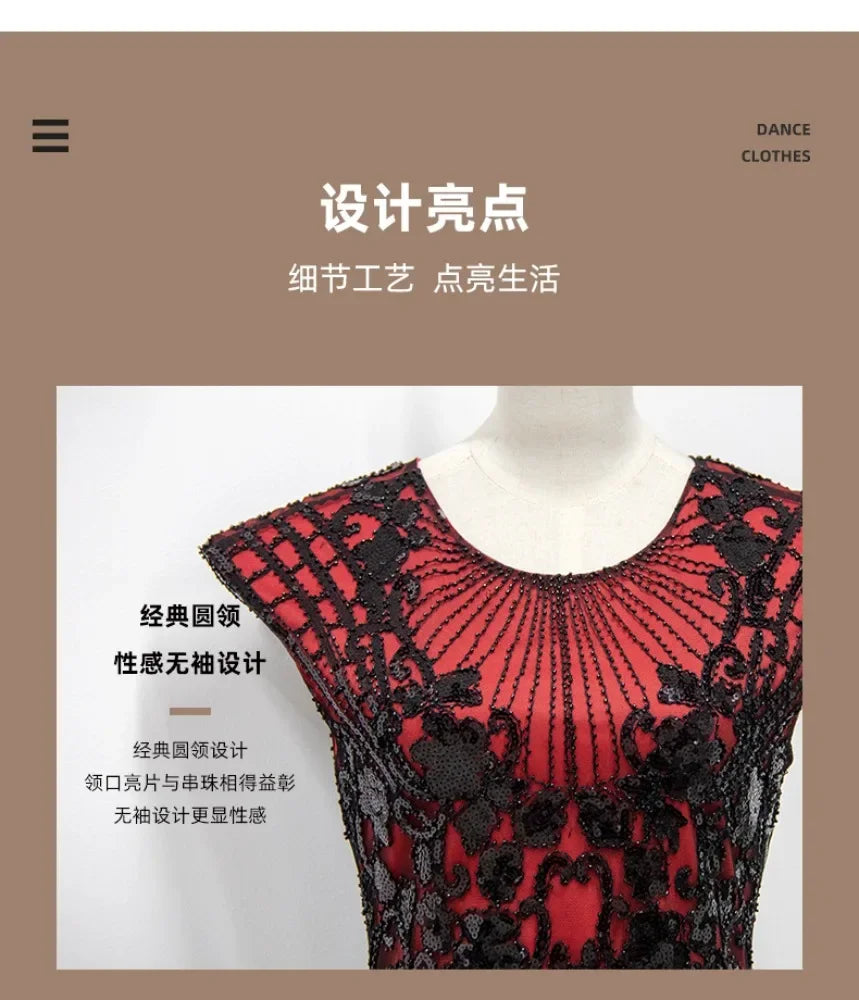 Casual Vintage Elegant Sequins Summer Dress