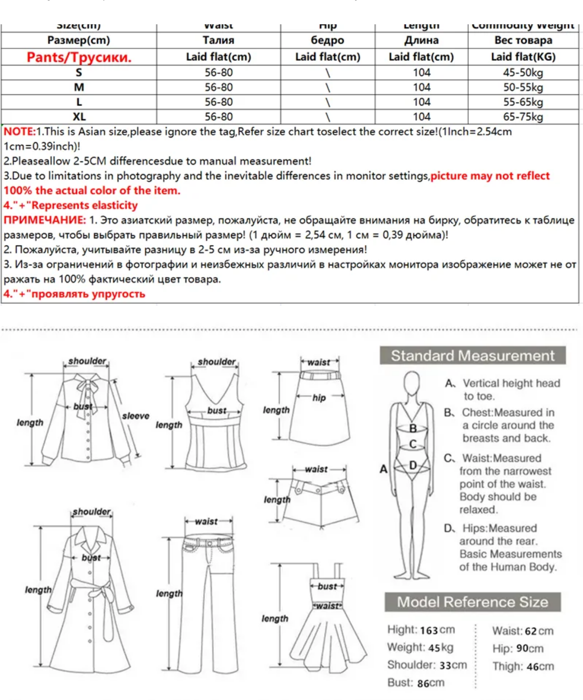 Thick Soft Plaid Sweater 2 Piece Sets V-neck Knitwear Cardigan/ High Waist Baggy Knit Wide Leg Sweatpants