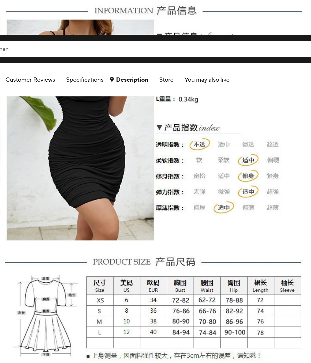 2024 Summer  Spaghetti Straps Pleated Sexy Dress