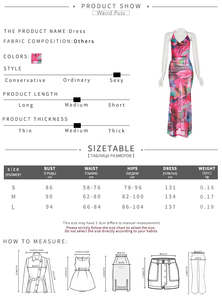 Flower Print Low Chest Sheer Sexy Backless Halter Bodycon Dress