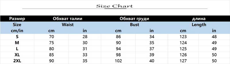 Spaghetti Strap High Waist Midi Dress