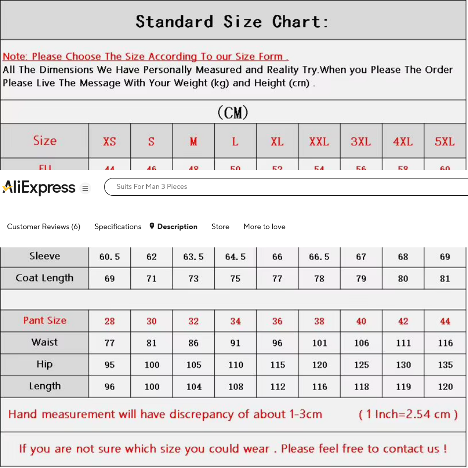 Jacquard Men's 3-piece Suit Set