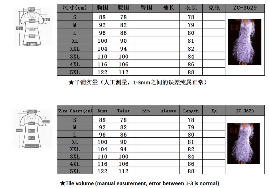 New  Sexy Tassel V Neck Backless Club Night Dresses