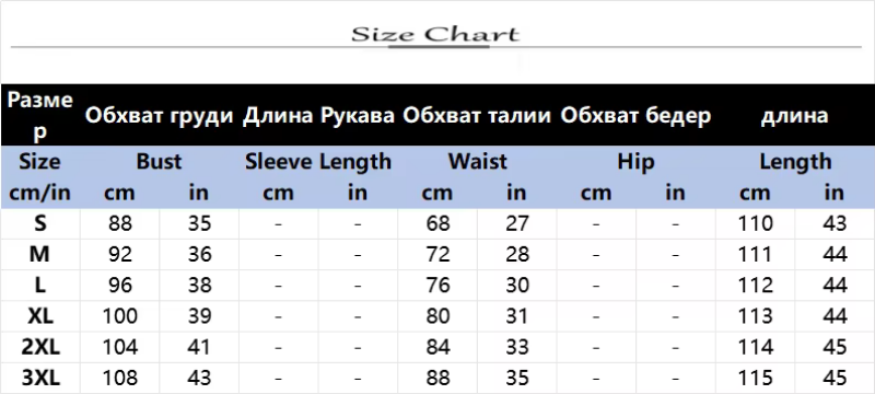 Summer Short Sleeve Print Long Dress