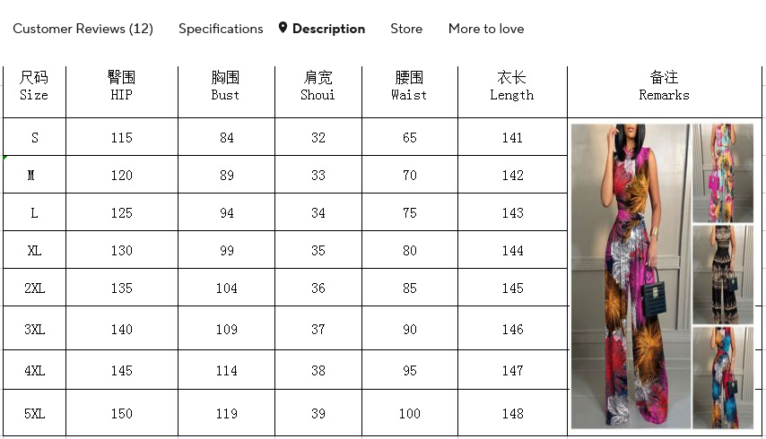 2025 Spring Round Neck Sleeveless Mock Neck Jumpsuit