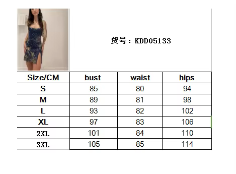 Fashion Square Neck Printed Slim Mini Dress