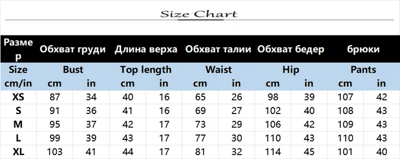 Tight Hollow Out Cropped Top High Waist Long Pants Suits
