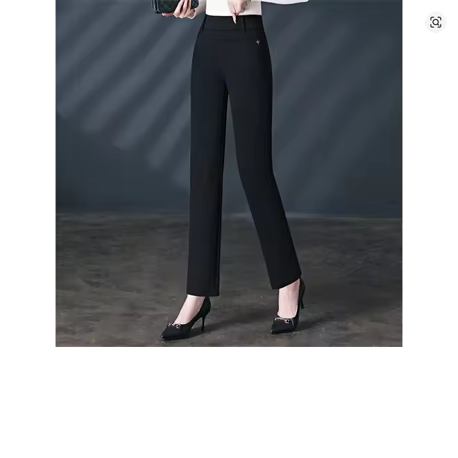 Stretch Fashion Slim Trousers