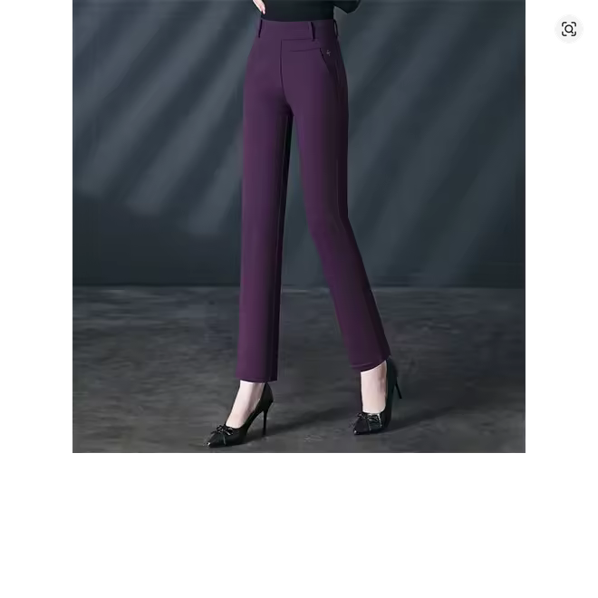 Stretch Fashion Slim Trousers