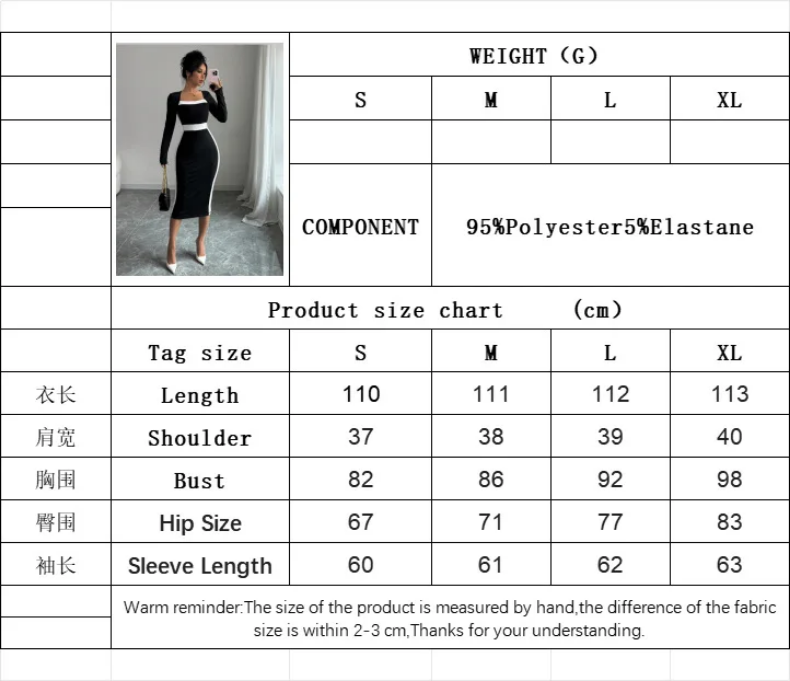 Autumn Winter Square Neck High Waist Long Knitted Dress