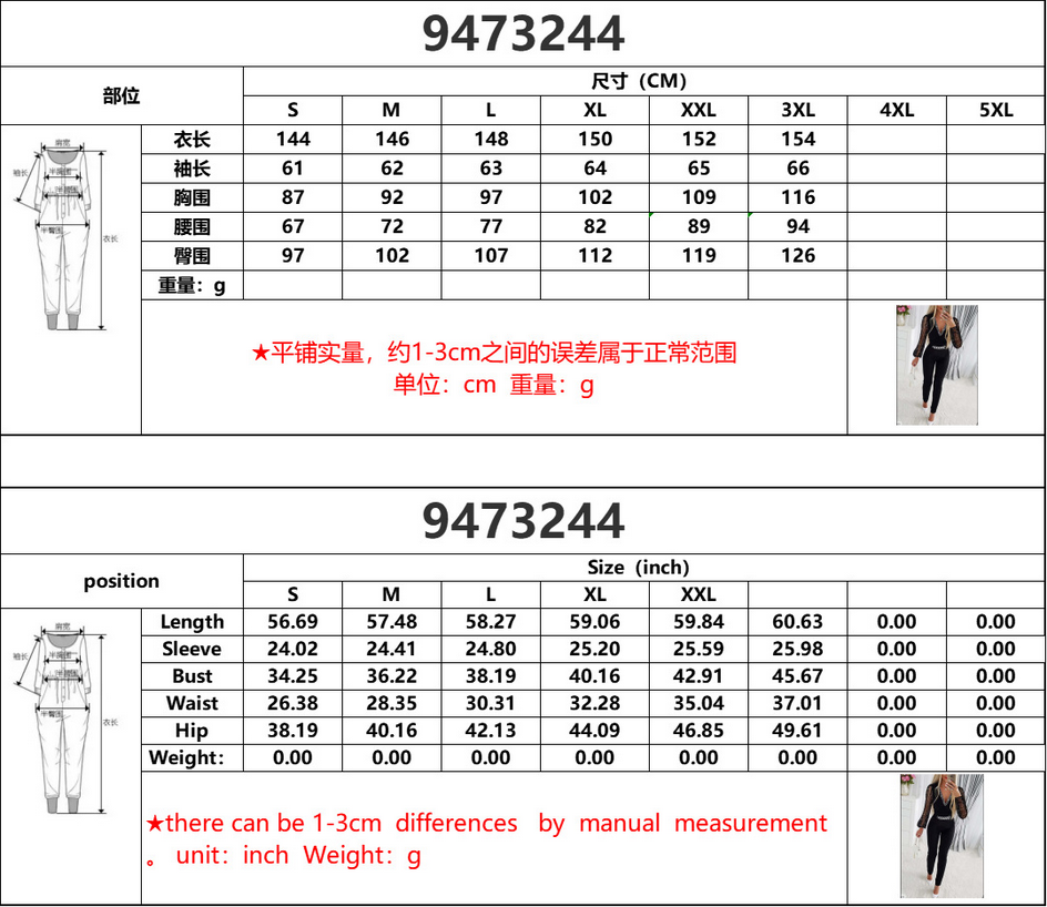 V Neck Full Sleeve Tight High Waist Overalls Casual Sheath Long Pencil Jumper