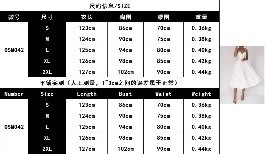 Summer Sexy Slip Backless Ball Gown Midi Casual Dress