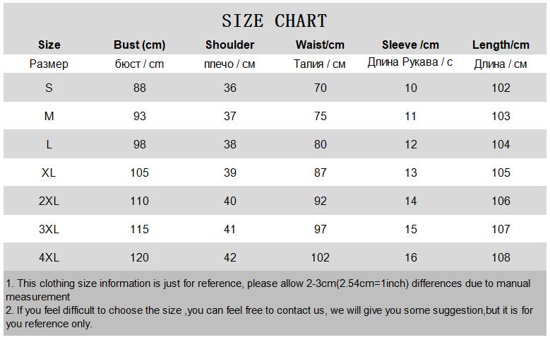 Plaid Printed Turn Down Collar Cotton Retro Vintage Pinup Rockabilly Sundress