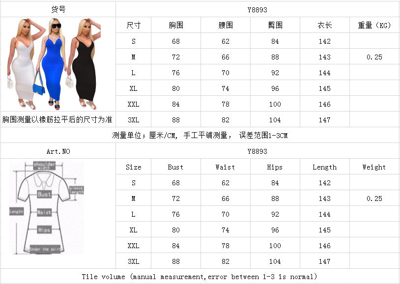 Summer Spaghetti Strap V-neck Sleeveless Bodycon Midi Pencil Maxi Dress