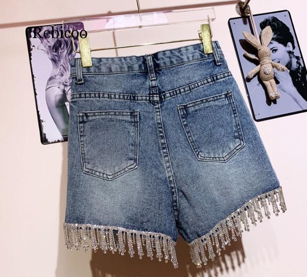 Rhinestone Fringed High Waist Denim Shorts