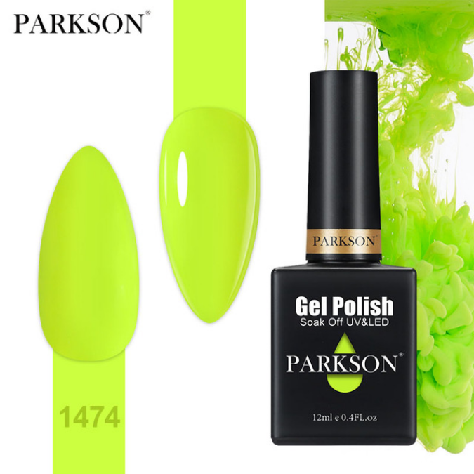 Gel Nail Polish 12ml Sparkling Iridescent Nail Art Polish Varnishes Hybrid Semi Permanent Top Base Coat UV Gel Polish