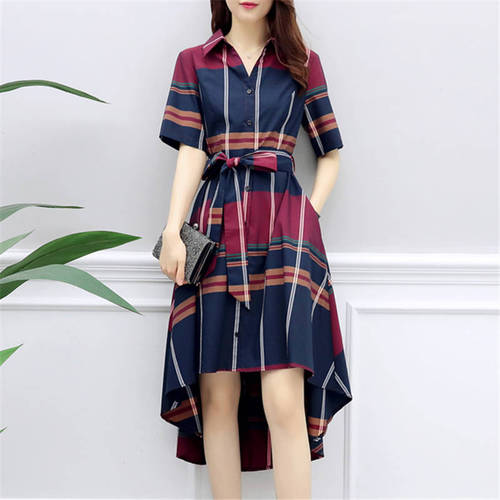 Long Sleeve Grid Stripe Dress